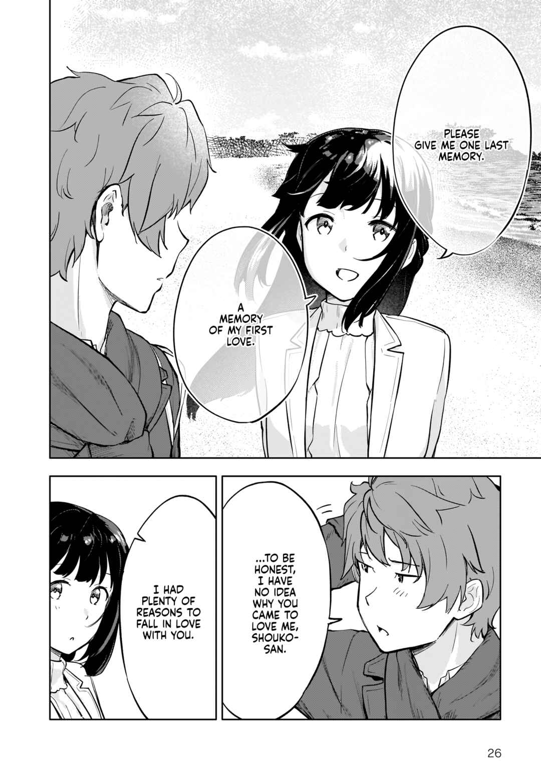 Page 25 Chapter 9 Rascal Does Not Dream of a Dreaming Girl