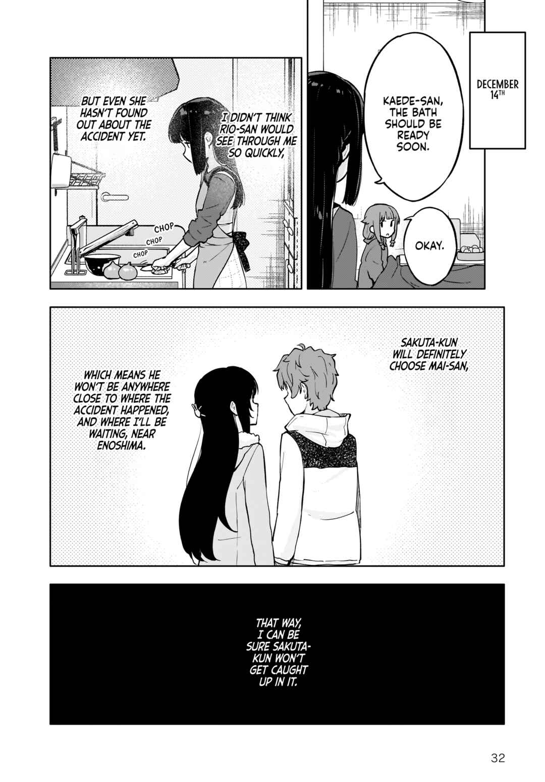 Page 31 Chapter 9 Rascal Does Not Dream of a Dreaming Girl