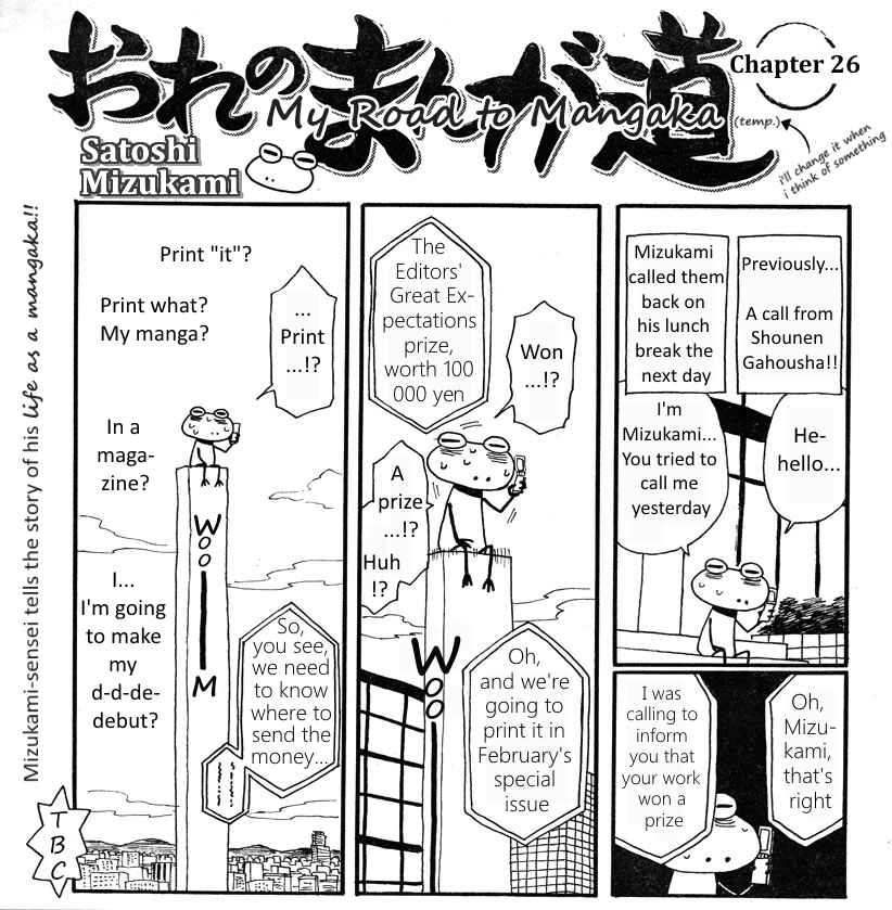 Page 1 Chapter 26-30 Mizukami Satoshi no Manga Sadou