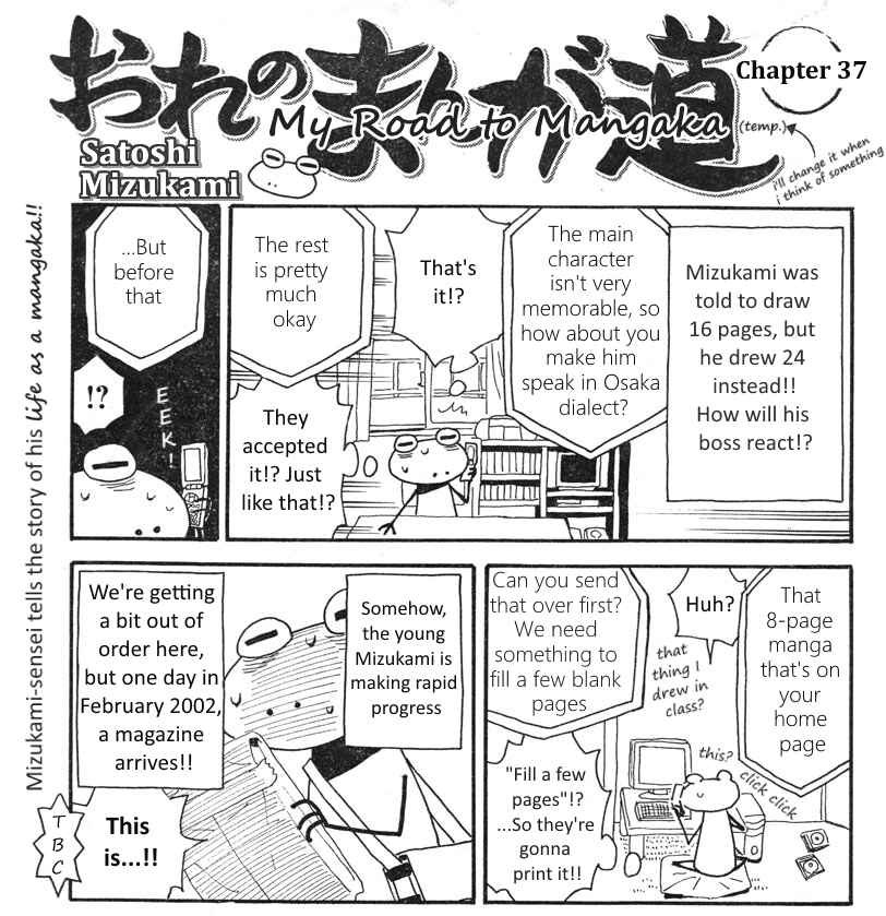 Page 2 Chapter 36-40 Mizukami Satoshi no Manga Sadou