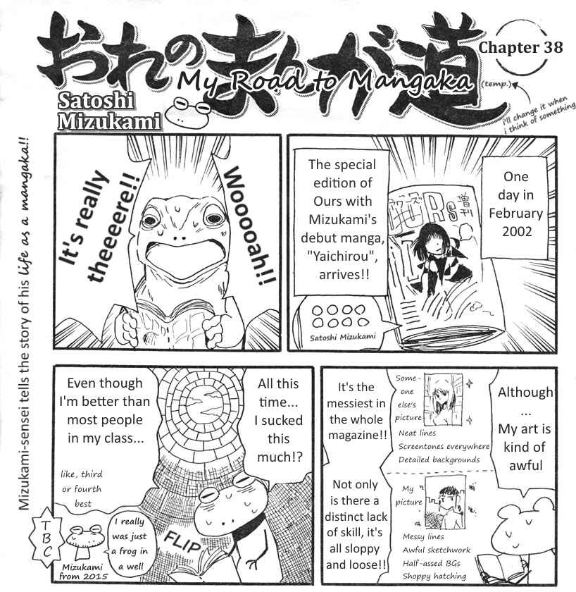 Page 3 Chapter 36-40 Mizukami Satoshi no Manga Sadou
