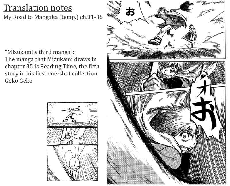 Page 6 Chapter 31-35 Mizukami Satoshi no Manga Sadou