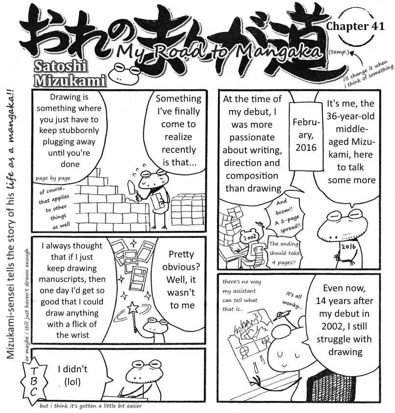 Page 1 Chapter 41-45 Mizukami Satoshi no Manga Sadou