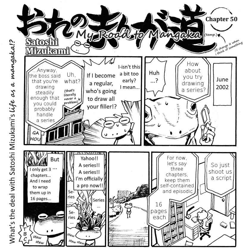 Page 5 Chapter 46-55 Mizukami Satoshi no Manga Sadou