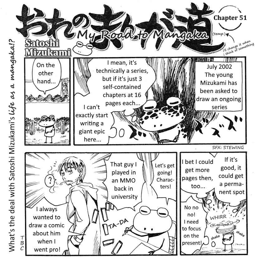 Page 6 Chapter 46-55 Mizukami Satoshi no Manga Sadou