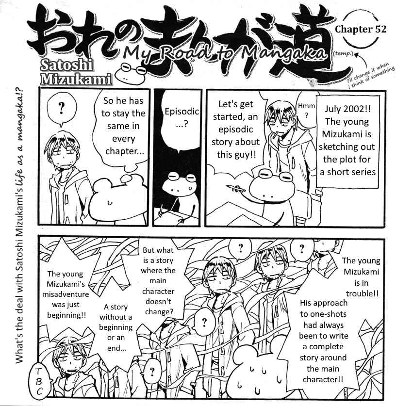 Page 7 Chapter 46-55 Mizukami Satoshi no Manga Sadou
