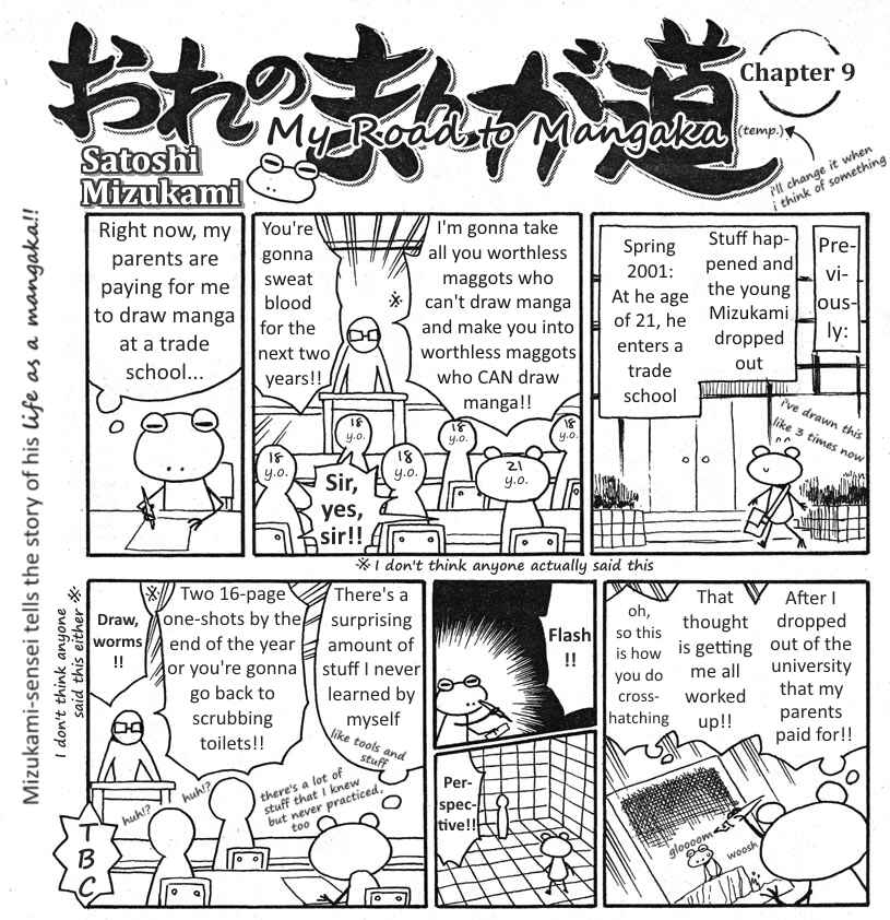 Page 4 Chapter 6-10 Mizukami Satoshi no Manga Sadou