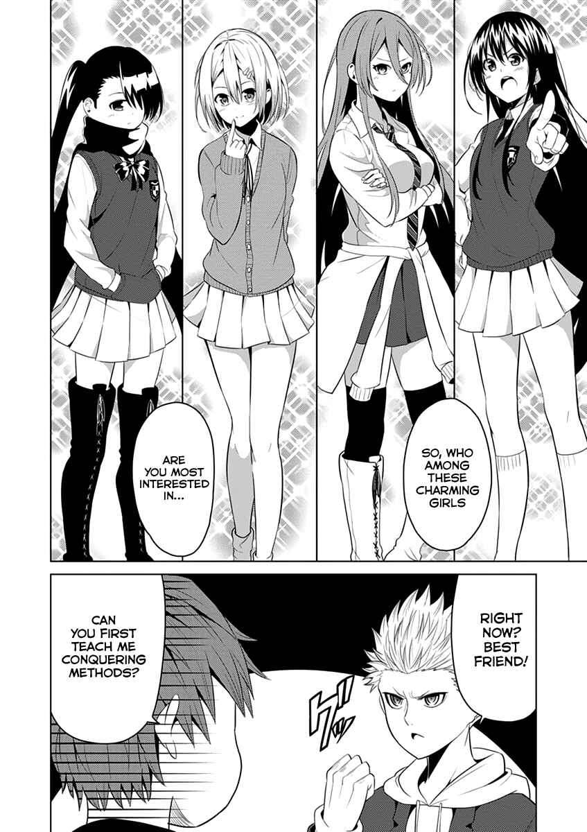 Page 9 Chapter 4.5 Seishun Scrap!