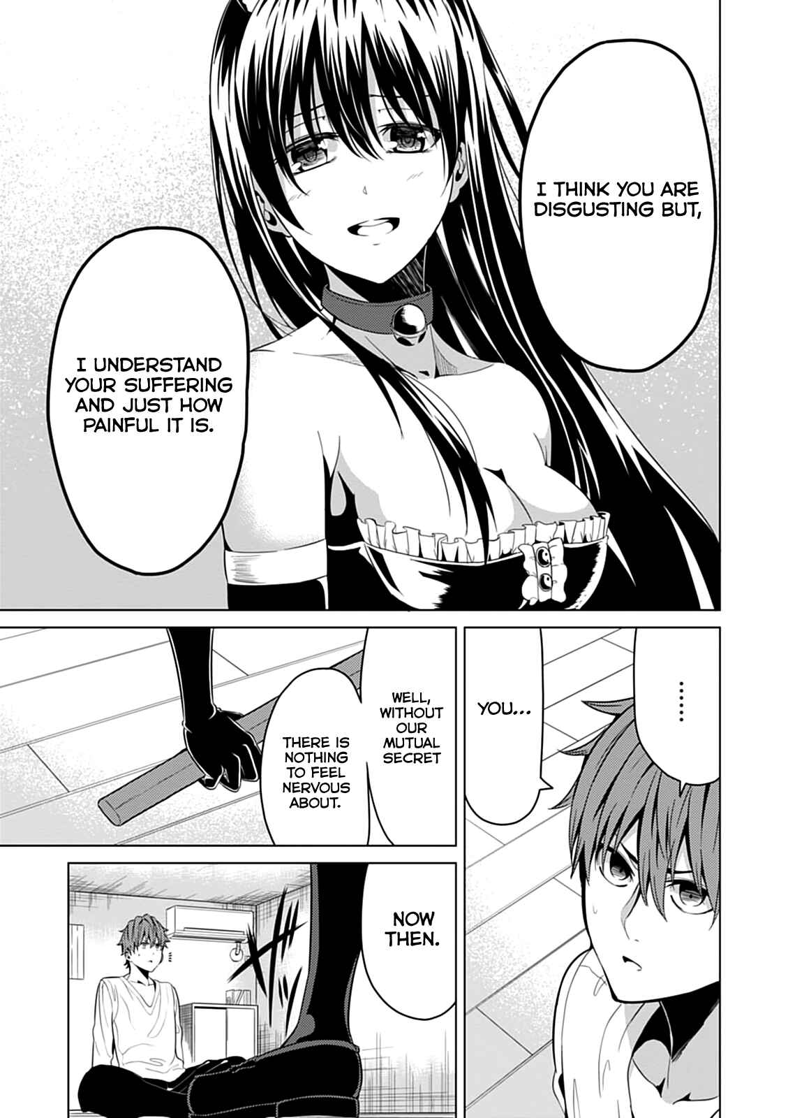 Page 18 Chapter 8 Seishun Scrap!