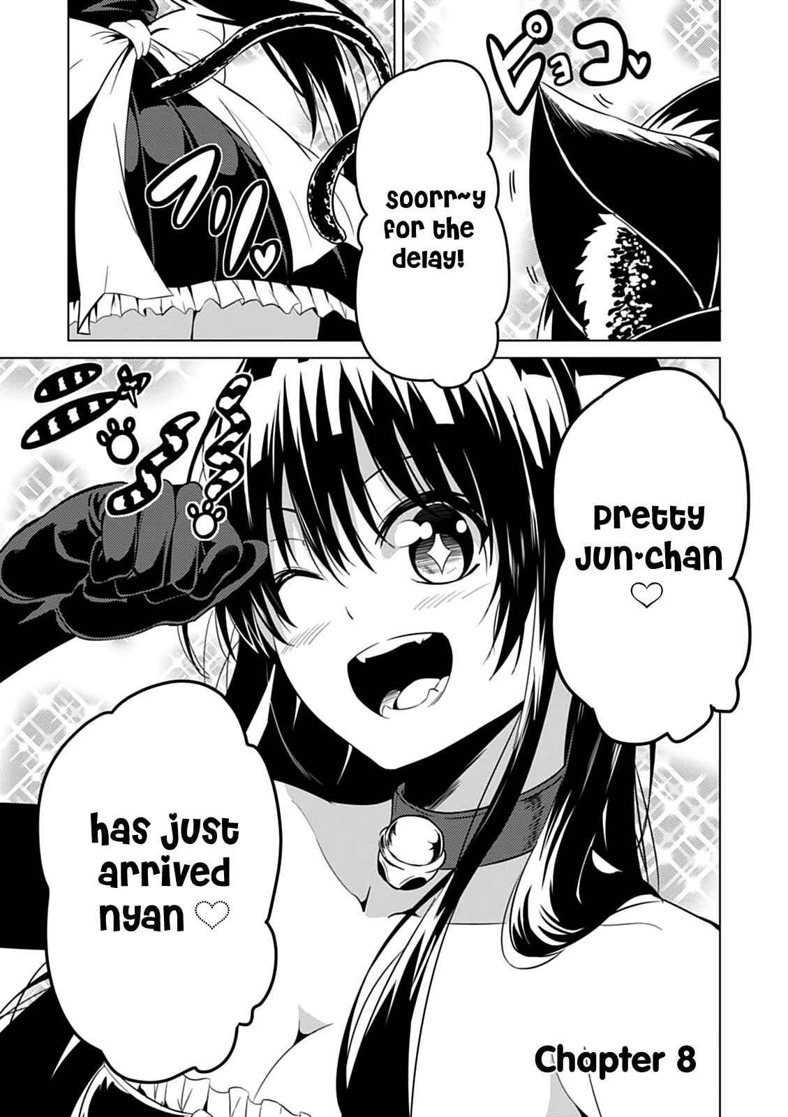 Page 2 Chapter 8 Seishun Scrap!
