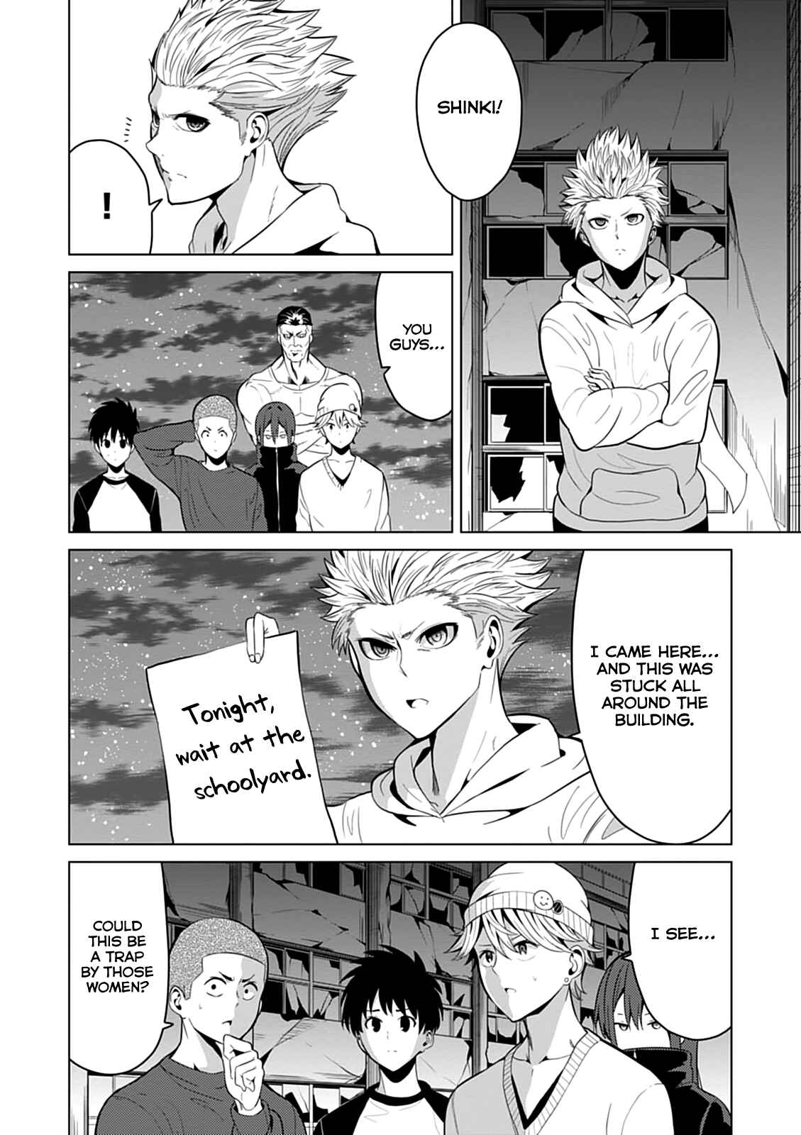 Page 23 Chapter 8 Seishun Scrap!