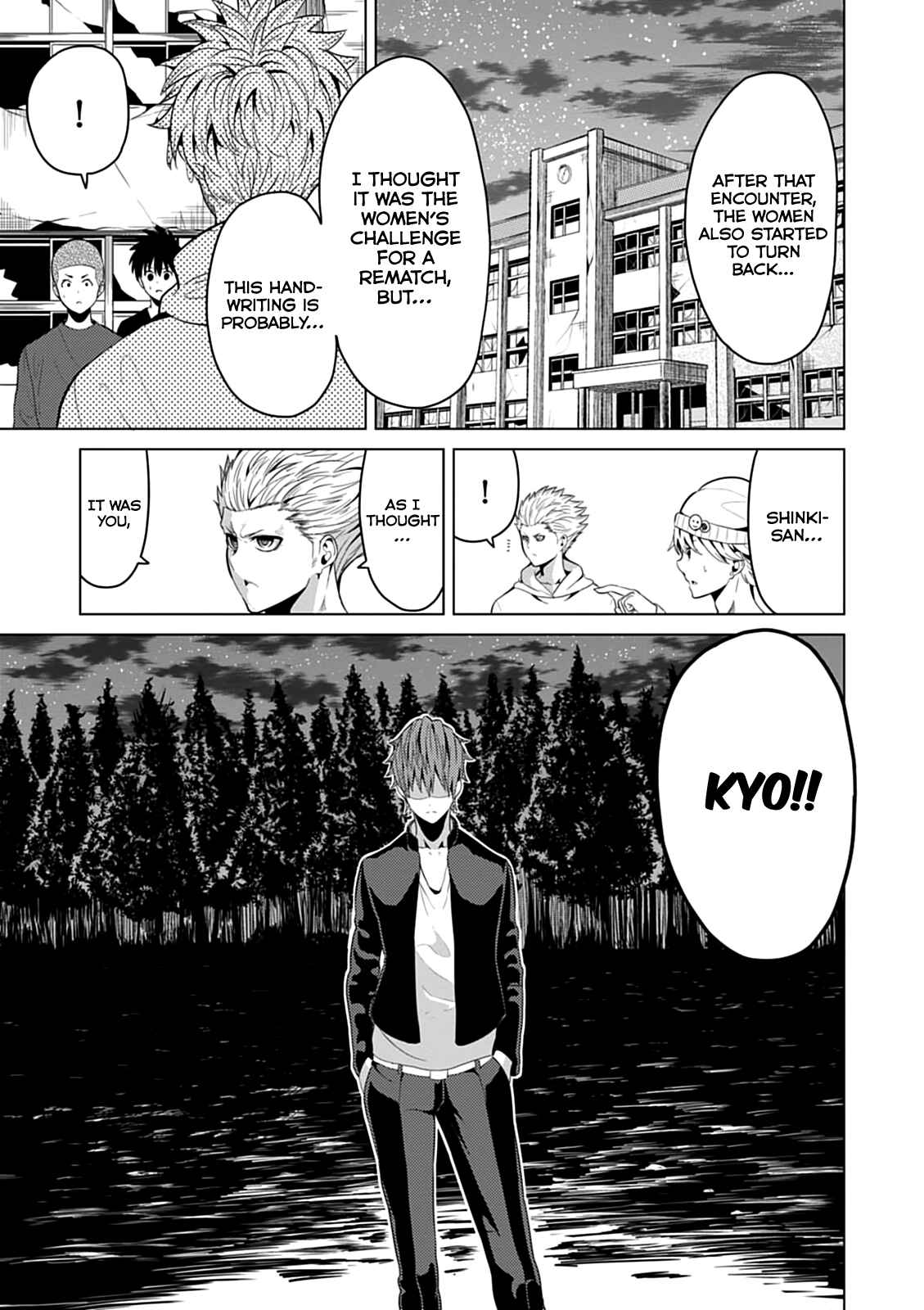 Page 24 Chapter 8 Seishun Scrap!