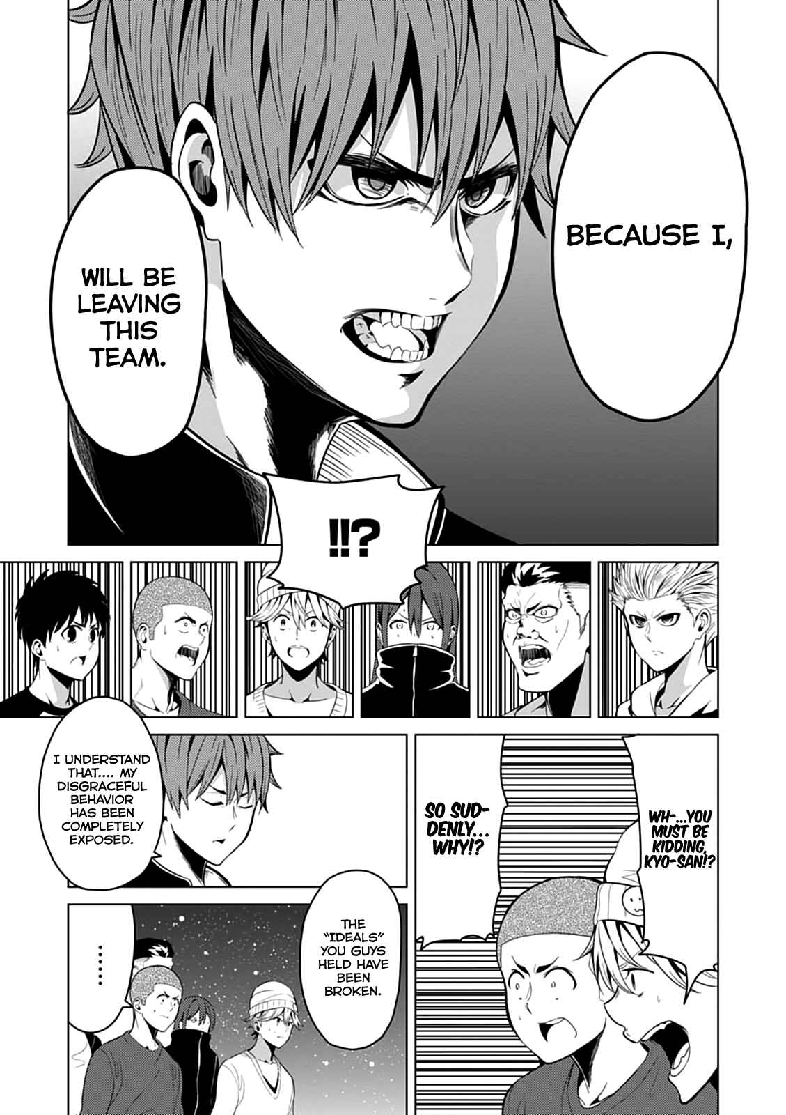 Page 26 Chapter 8 Seishun Scrap!
