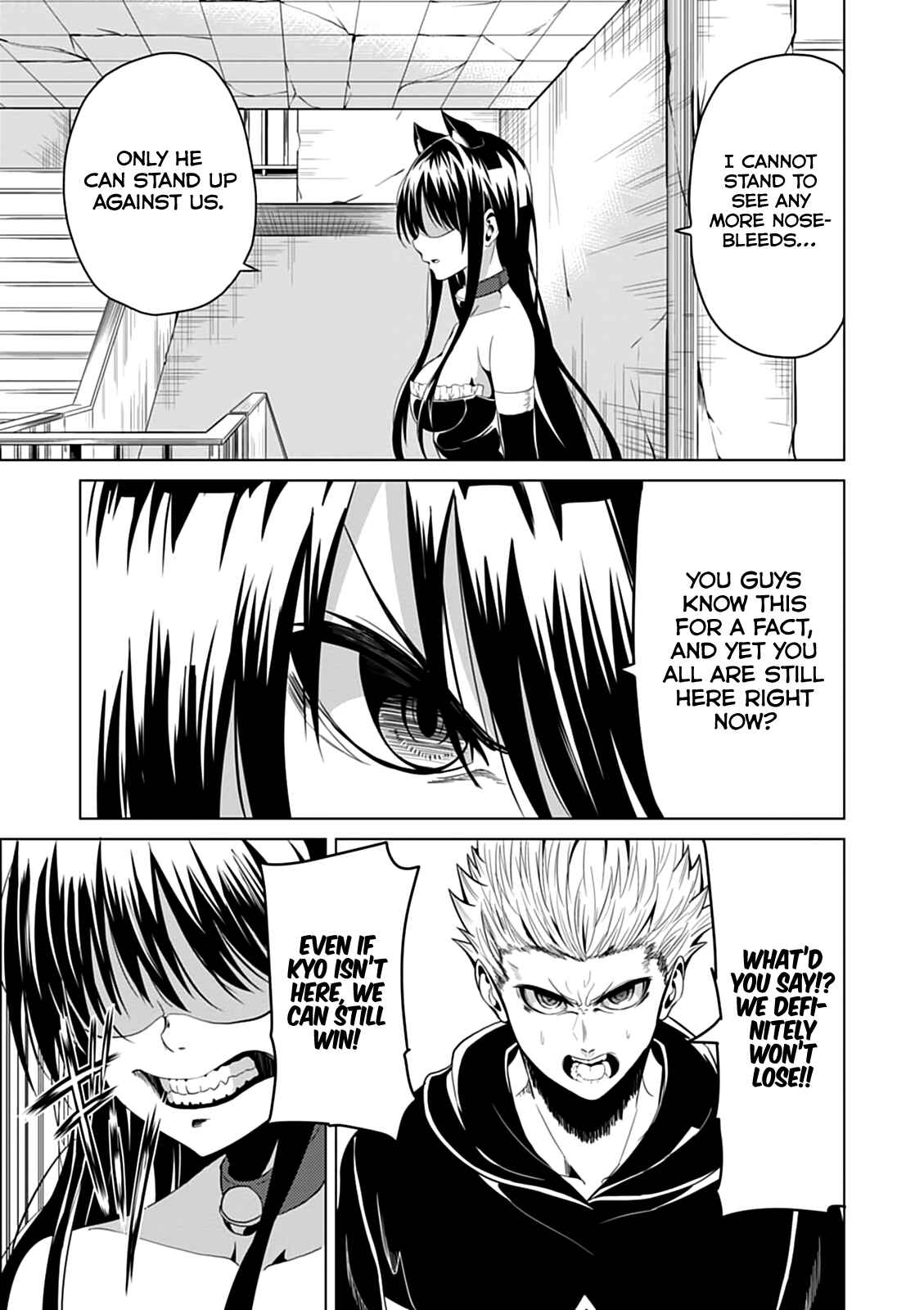 Page 6 Chapter 8 Seishun Scrap!
