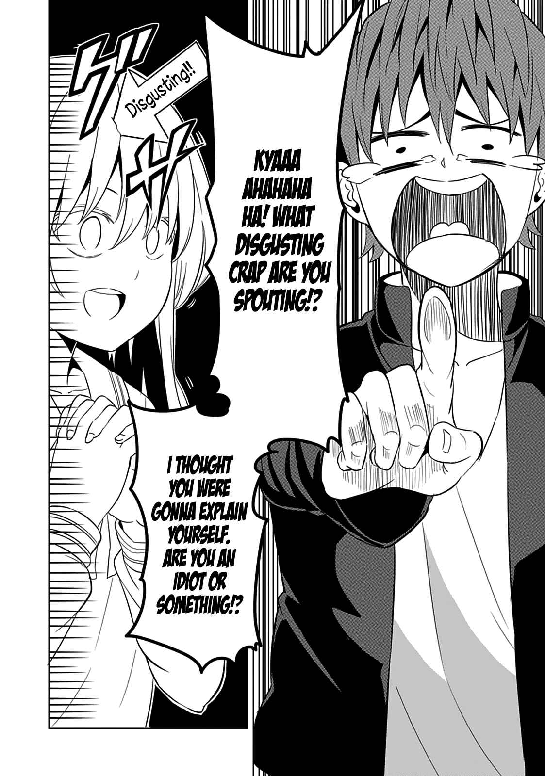 Page 13 Chapter 2 Seishun Scrap!