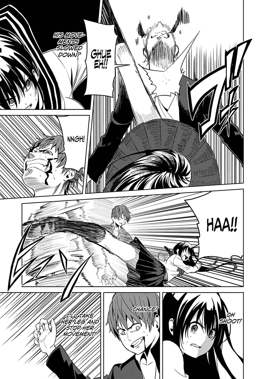 Page 24 Chapter 2 Seishun Scrap!