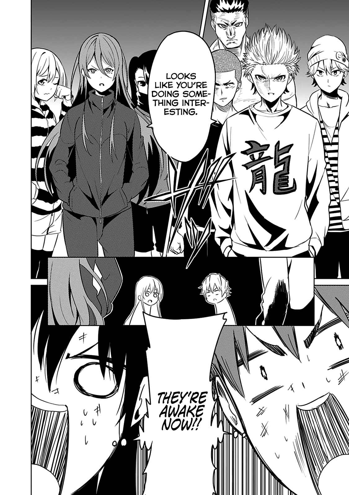 Page 30 Chapter 2 Seishun Scrap!