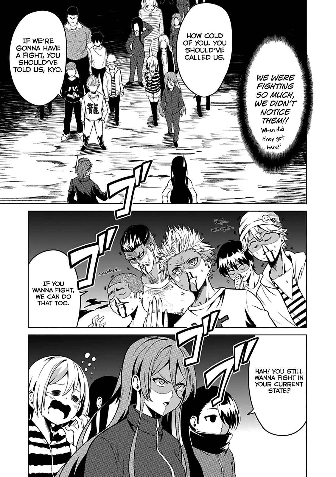 Page 31 Chapter 2 Seishun Scrap!