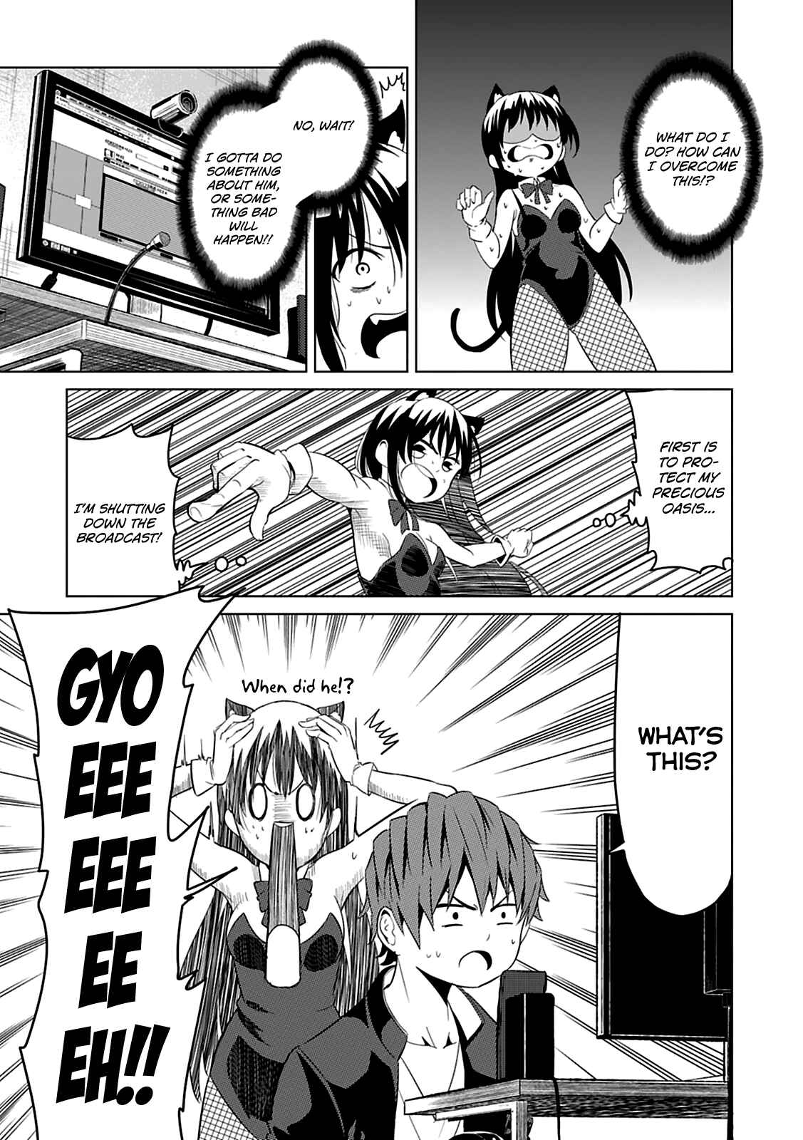 Page 4 Chapter 2 Seishun Scrap!