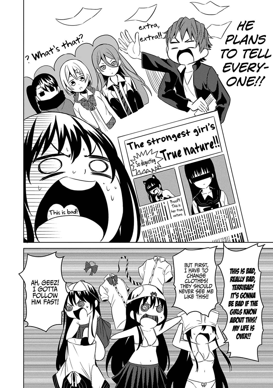Page 7 Chapter 2 Seishun Scrap!