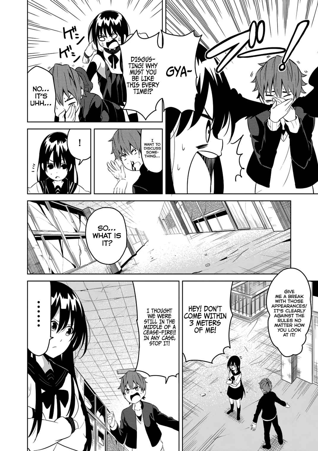 Page 15 Chapter 4 Seishun Scrap!