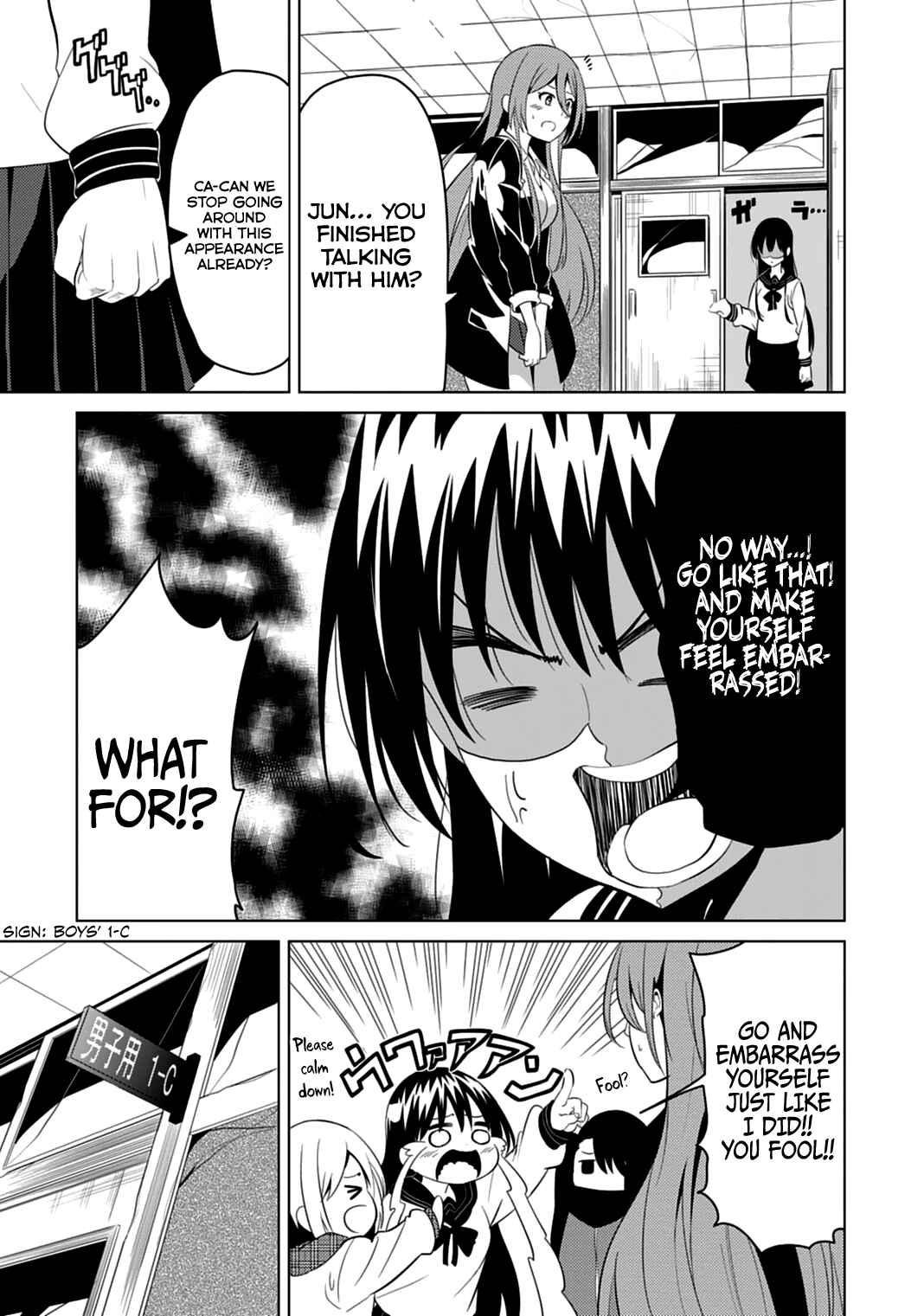 Page 18 Chapter 4 Seishun Scrap!
