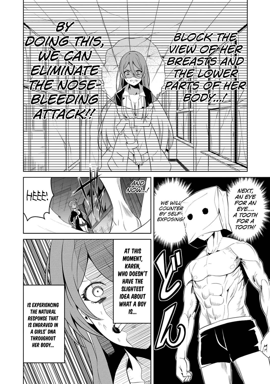 Page 25 Chapter 4 Seishun Scrap!