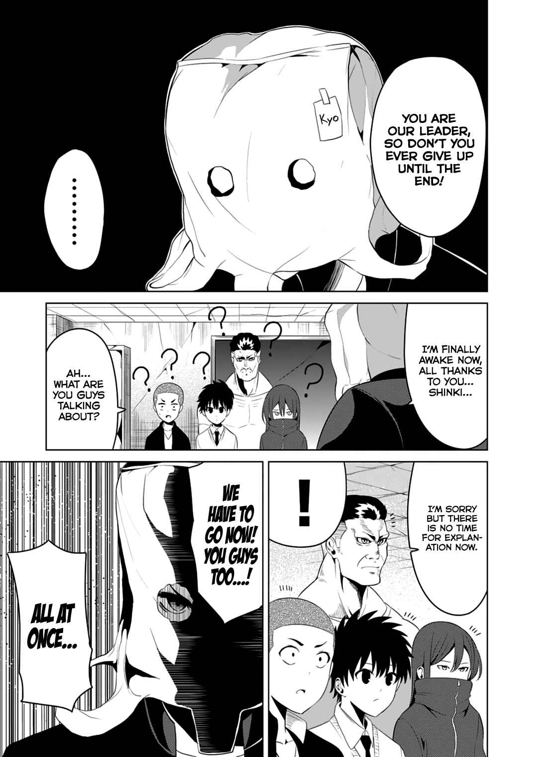 Page 28 Chapter 4 Seishun Scrap!