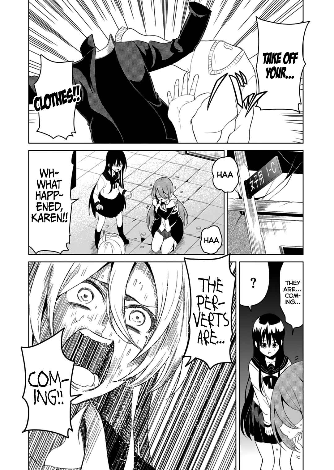 Page 29 Chapter 4 Seishun Scrap!