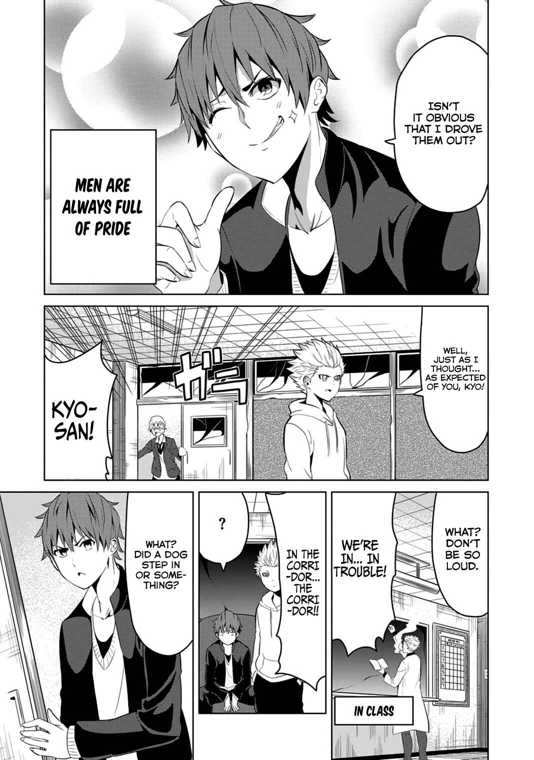 Page 6 Chapter 4 Seishun Scrap!