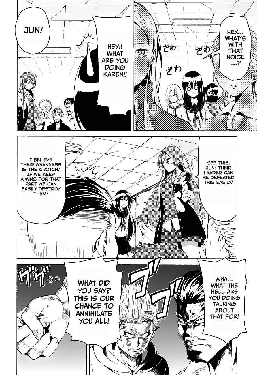 Page 11 Chapter 6 Seishun Scrap!