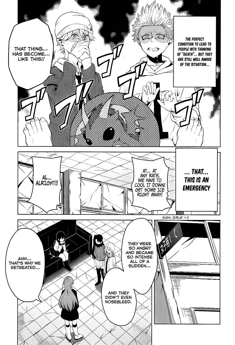 Page 16 Chapter 6 Seishun Scrap!
