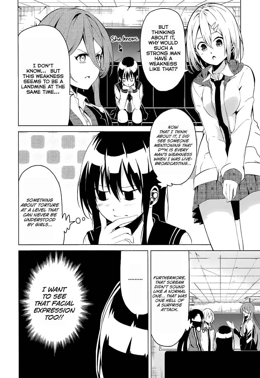 Page 17 Chapter 6 Seishun Scrap!