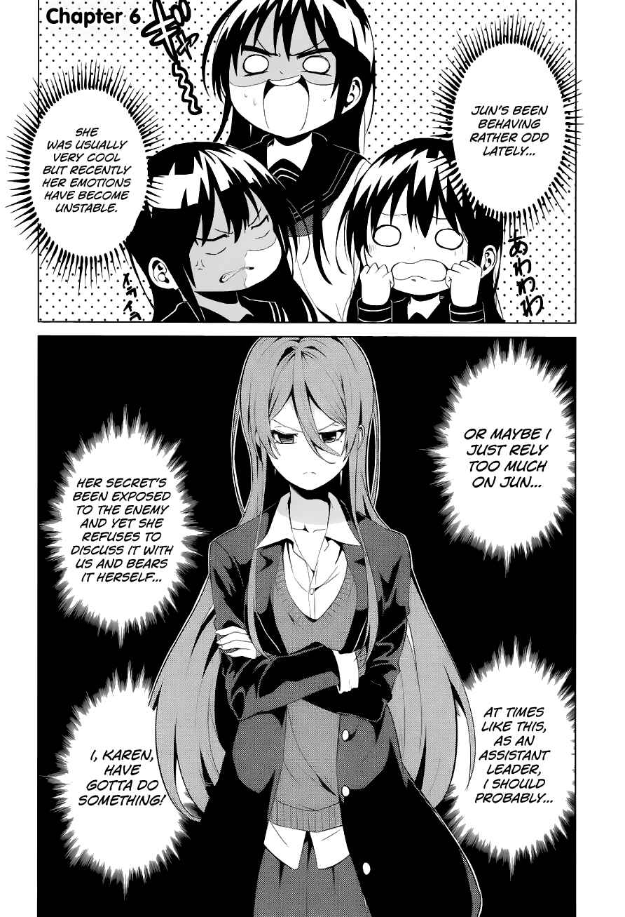 Page 2 Chapter 6 Seishun Scrap!
