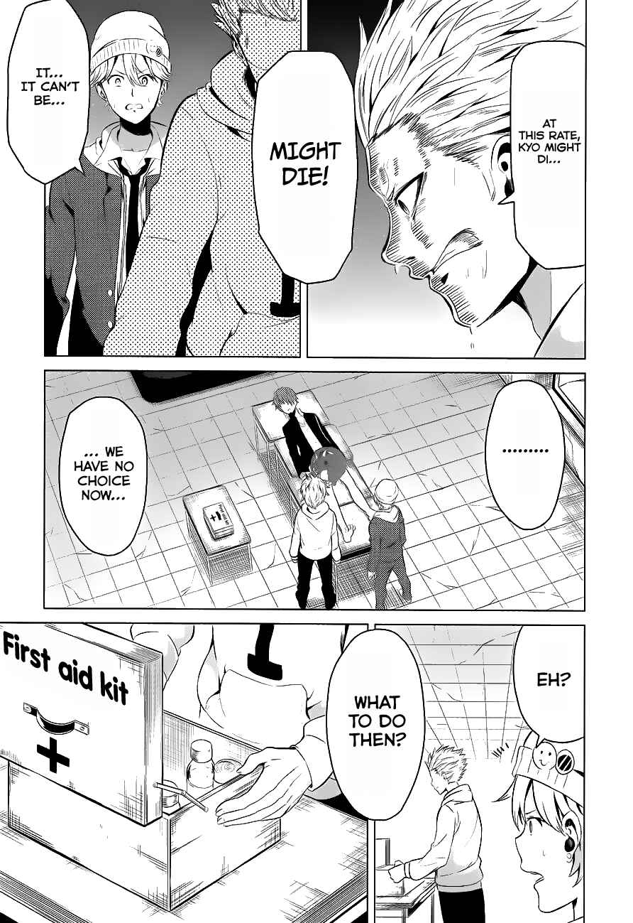 Page 20 Chapter 6 Seishun Scrap!