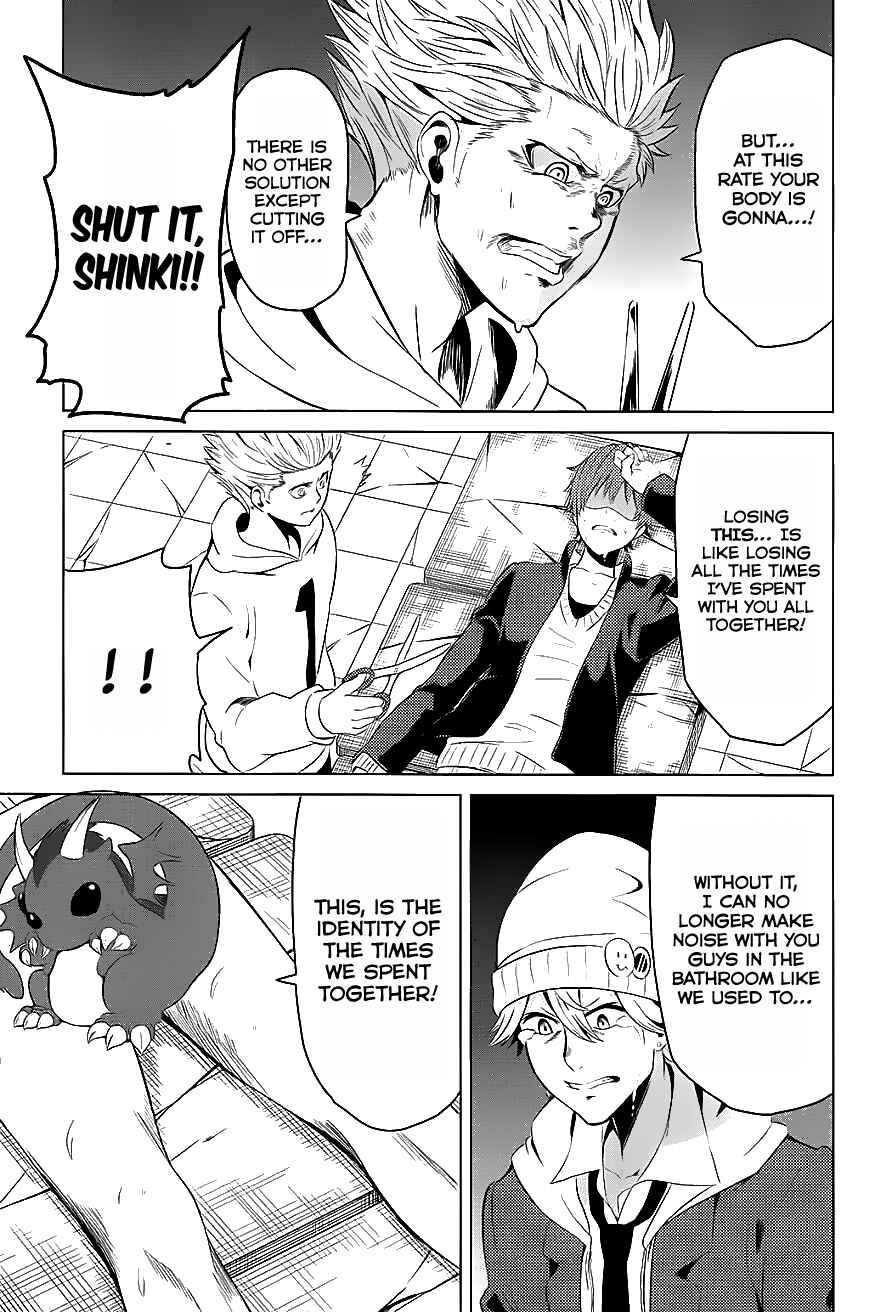 Page 24 Chapter 6 Seishun Scrap!