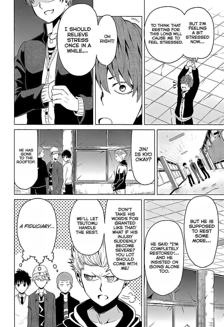 Page 31 Chapter 6 Seishun Scrap!