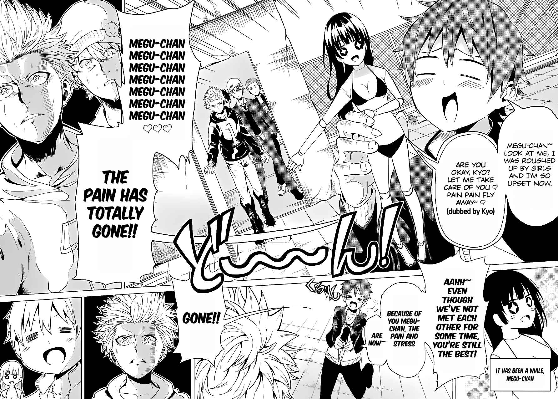 Page 33 Chapter 6 Seishun Scrap!