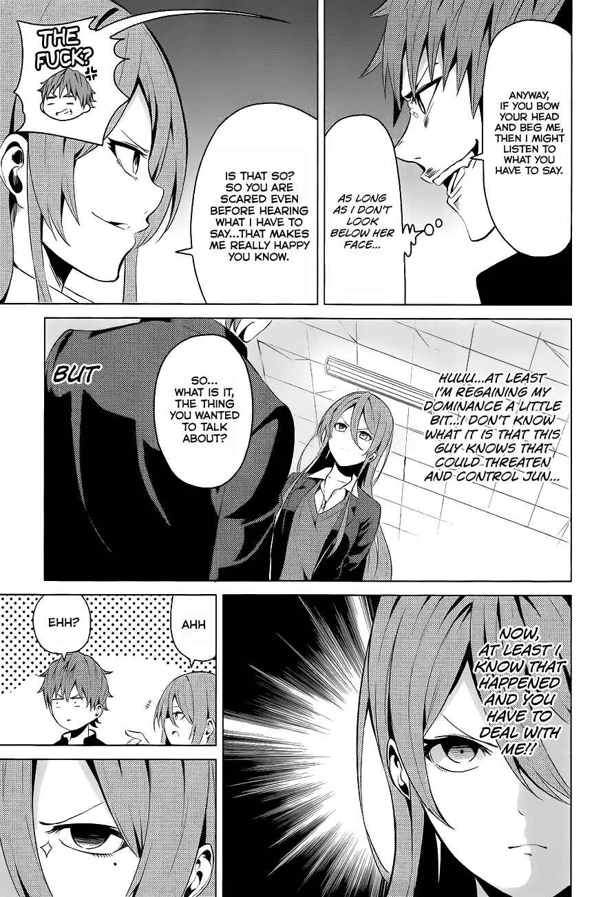 Page 6 Chapter 6 Seishun Scrap!