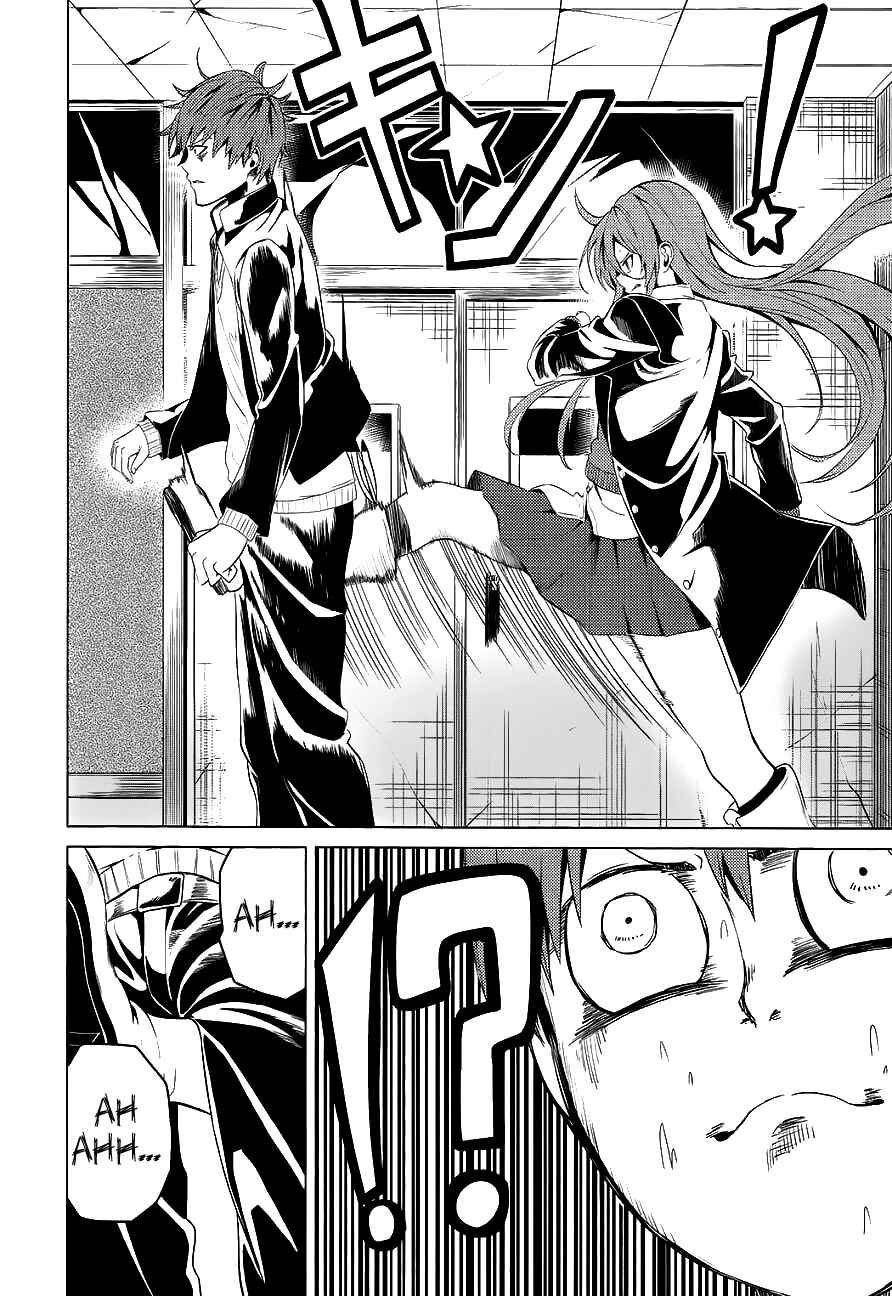 Page 7 Chapter 6 Seishun Scrap!