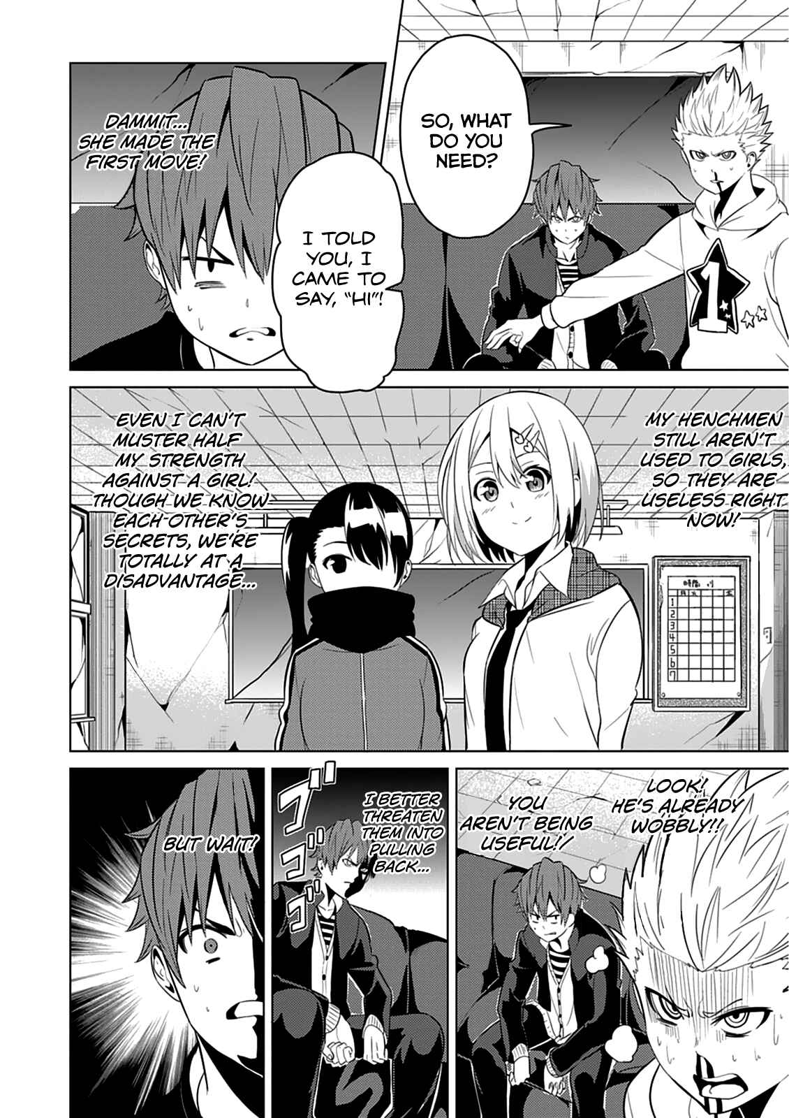 Page 11 Chapter 3 Seishun Scrap!