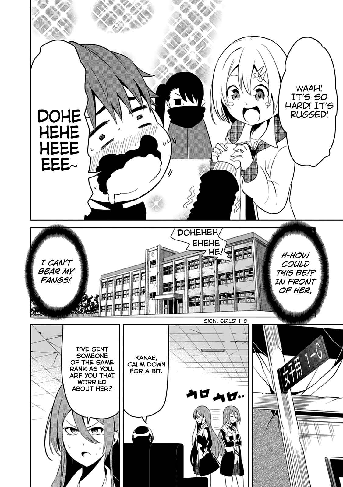 Page 15 Chapter 3 Seishun Scrap!