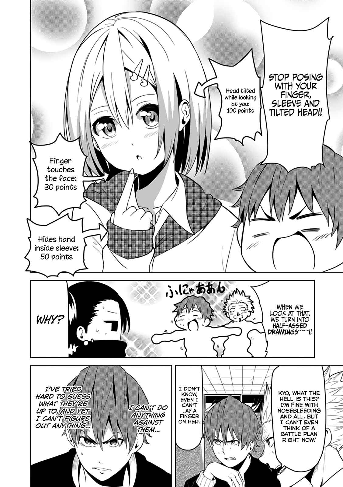 Page 19 Chapter 3 Seishun Scrap!