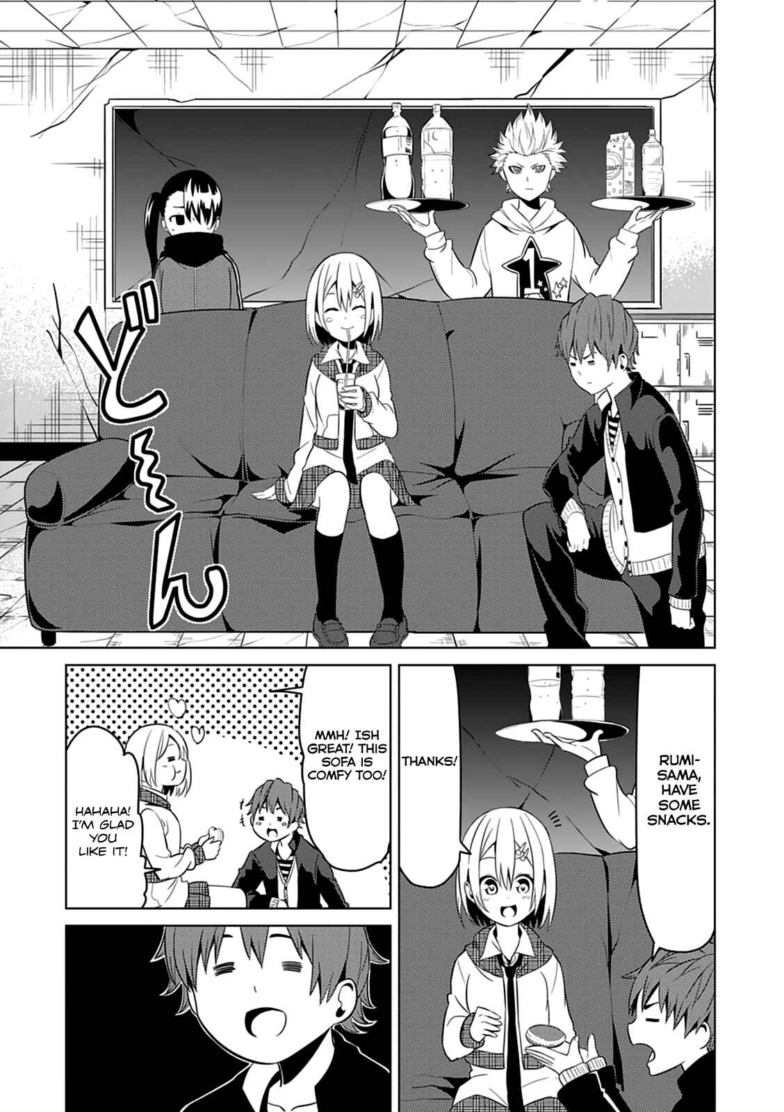 Page 22 Chapter 3 Seishun Scrap!