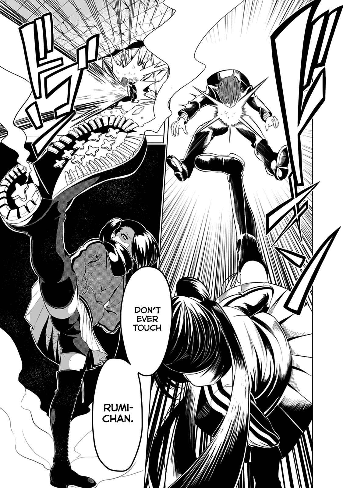 Page 26 Chapter 3 Seishun Scrap!