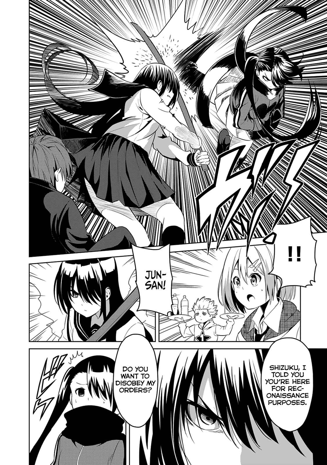 Page 29 Chapter 3 Seishun Scrap!
