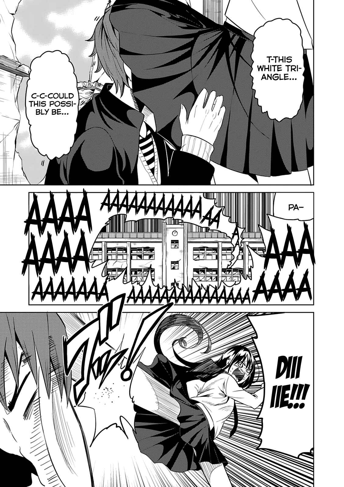 Page 32 Chapter 3 Seishun Scrap!
