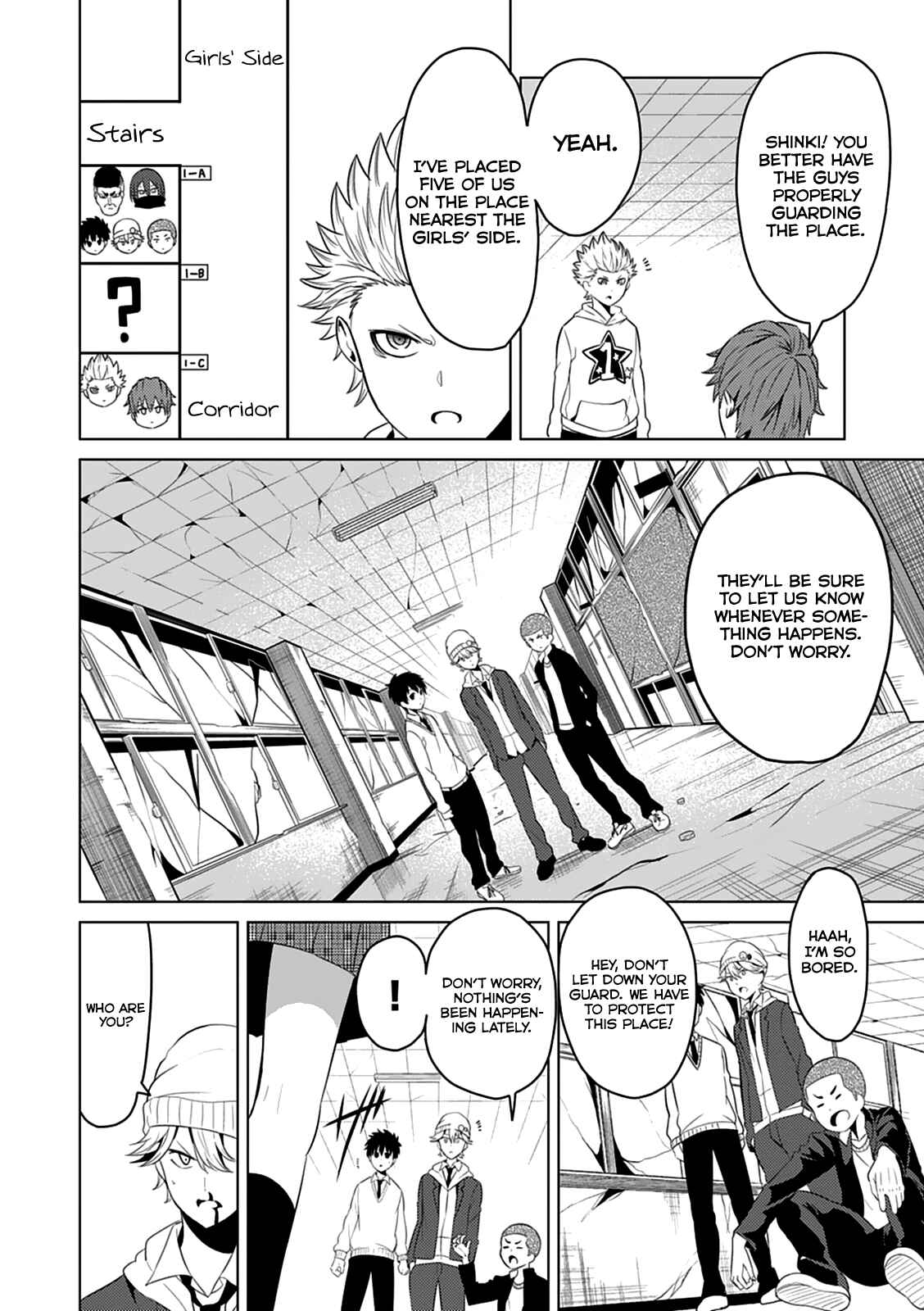 Page 7 Chapter 3 Seishun Scrap!