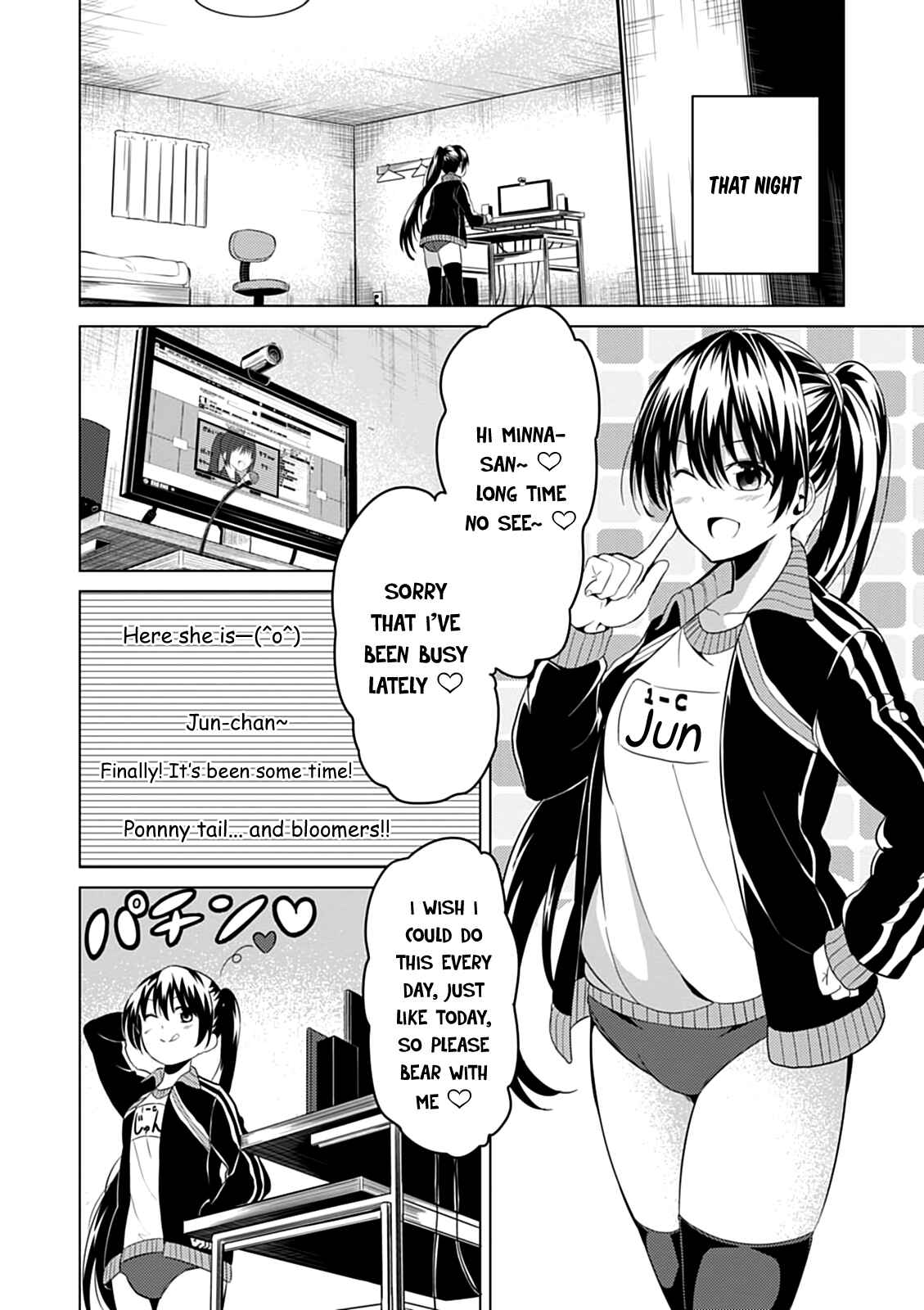 Page 21 Chapter 7 Seishun Scrap!