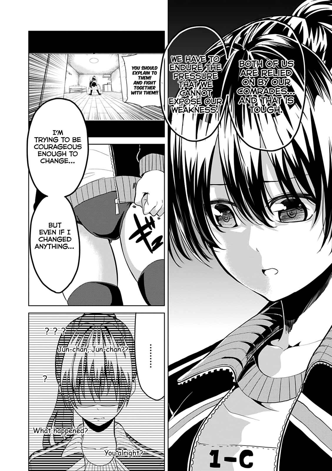 Page 25 Chapter 7 Seishun Scrap!